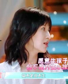 娱乐吃瓜酱正常男人,娱乐吃瓜酱视角下的生活点滴 第1张 娱乐吃瓜酱正常男人,娱乐吃瓜酱视角下的生活点滴 第1张