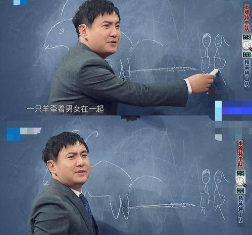 圈内人爆料沈马,圈内人揭秘沈马背后惊人内幕！”