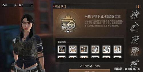 明日后最新爆料,明日后惊天爆料，真相即将浮出水面！