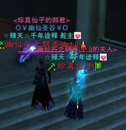 吉祥帮主爆料视频,揭秘视频背后的惊人真相 第3张 吉祥帮主爆料视频,揭秘视频背后的惊人真相 第3张