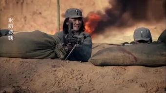 女兵排第45集在线观看 第2张 女兵排第45集在线观看 第2张