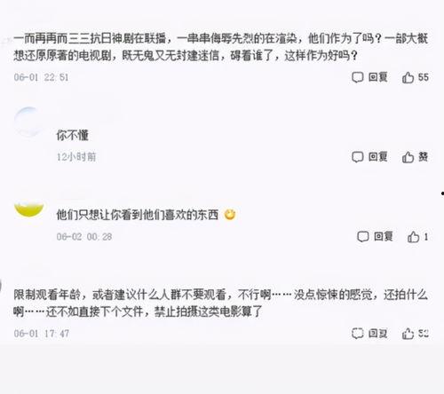 吕长隆爆料回应了吗视频,揭秘事件背后真相 第3张 吕长隆爆料回应了吗视频,揭秘事件背后真相 第3张